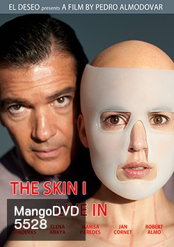 The Skin I Live In แนบเนื้อคลั่ง
