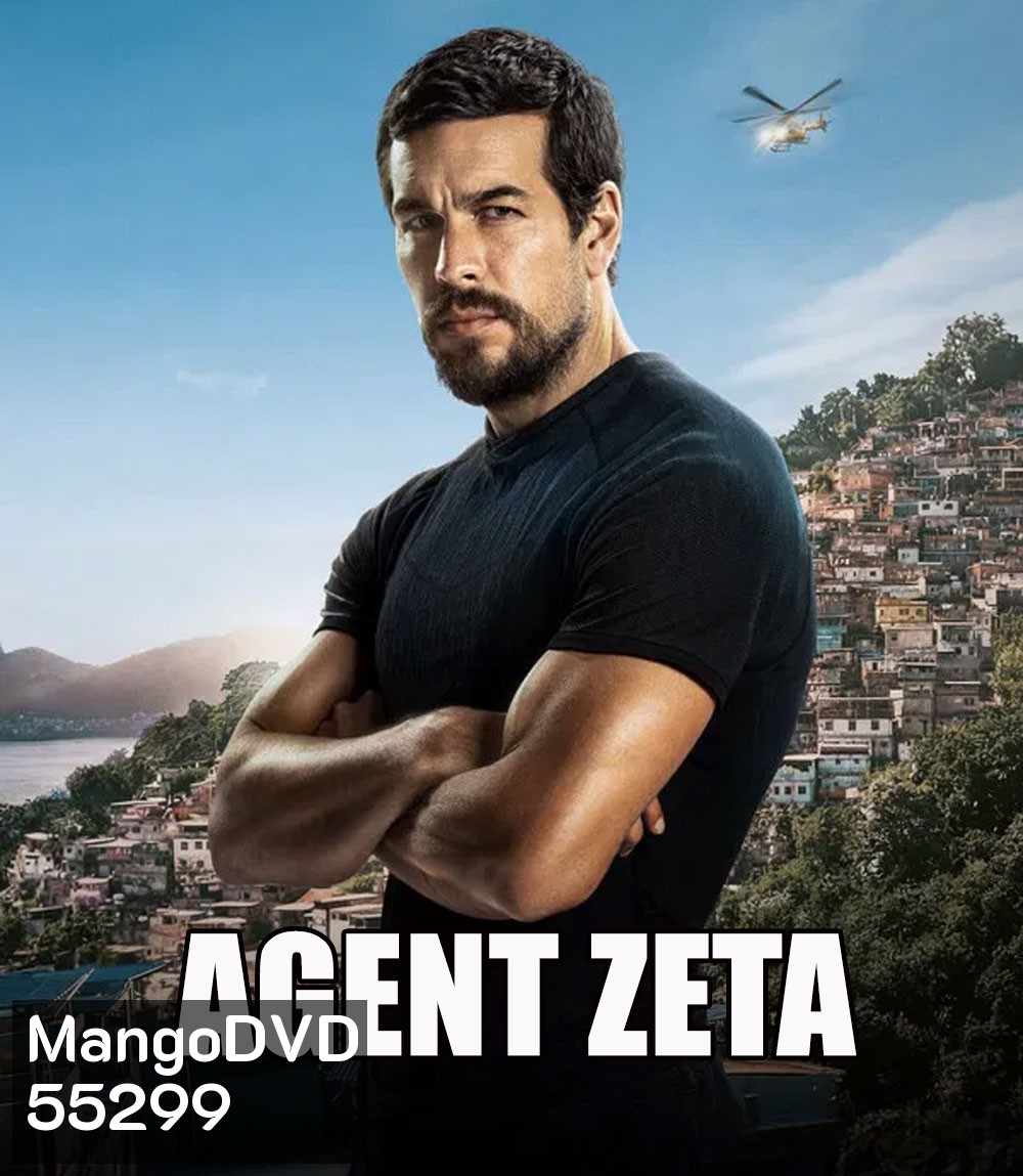 Agent Zeta (2026) เซต้า ปริศนาจารชน