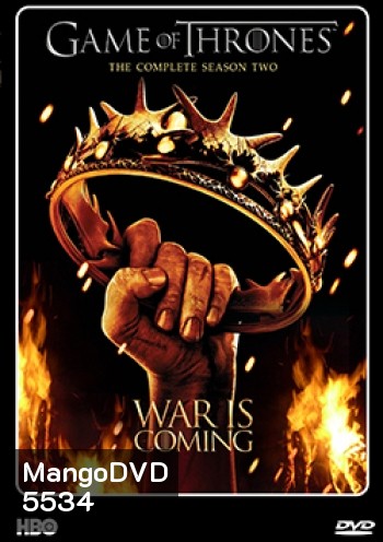 Game of Thrones Season 2