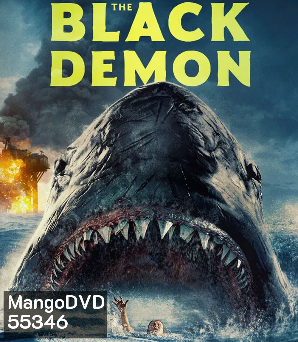The Black Demon (2023) เพชฌฆาตพันธุ์ทมิฬ
