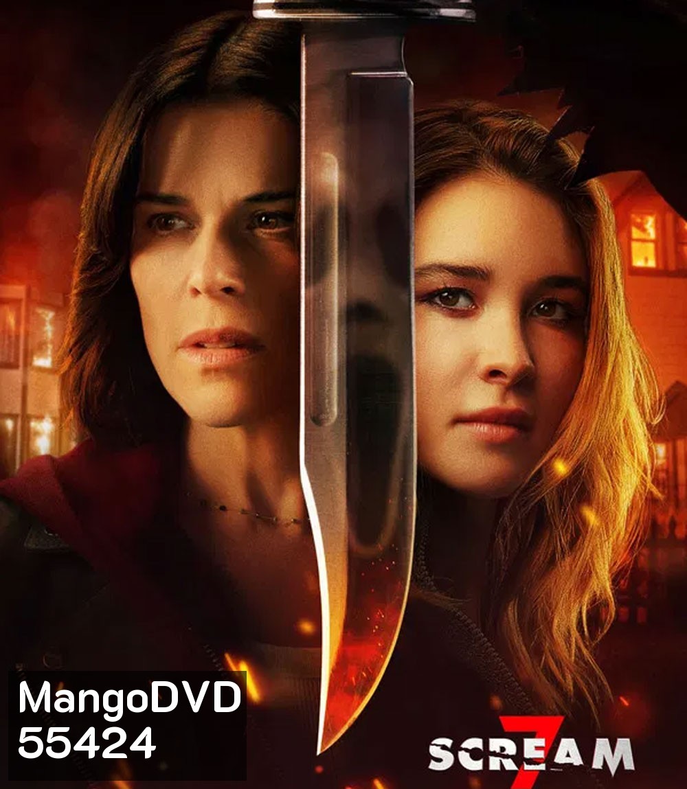 4K - Scream 7 (2026) หวีดสุดขีด 7 - แผ่นหนัง 4K UHD
