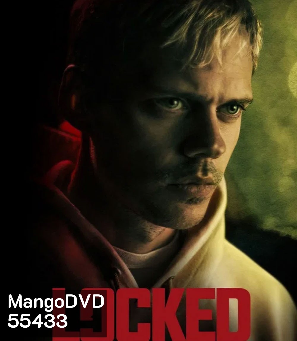 Locked (2025) ล็อก ล่อมาตาย