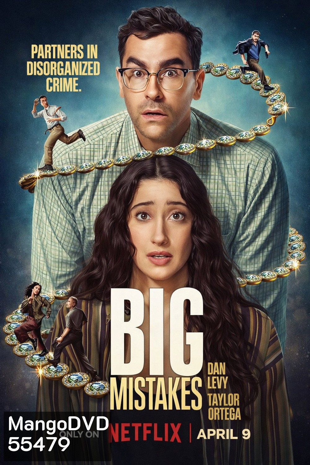 Big Mistakes (2026) ผิดเป็นกู [8 Ep.จบ]