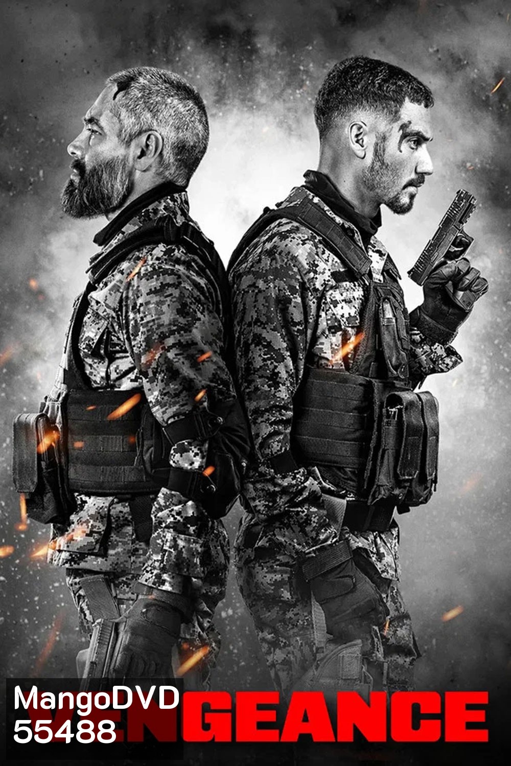 Venganza (2026) ปฏิบัติการเดือดเลือดล้างเลือด