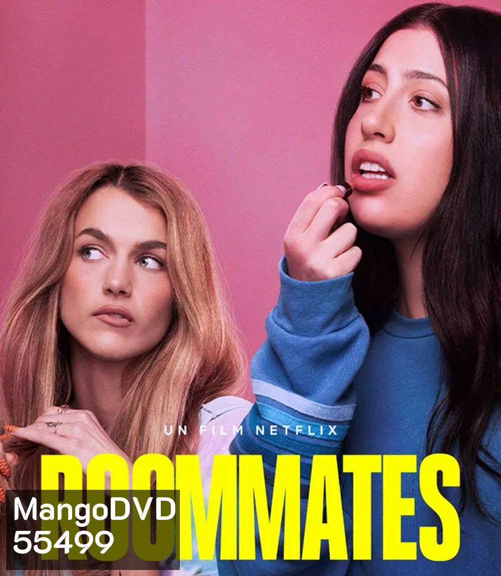 Roommates (2026) รูมเมท