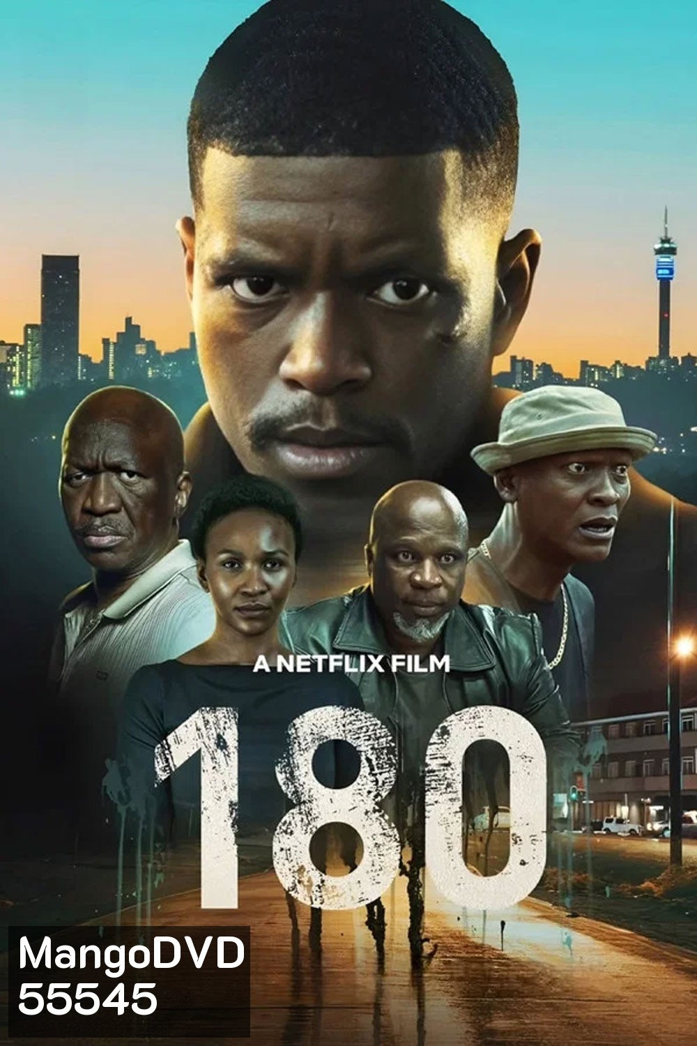 180 (2026)