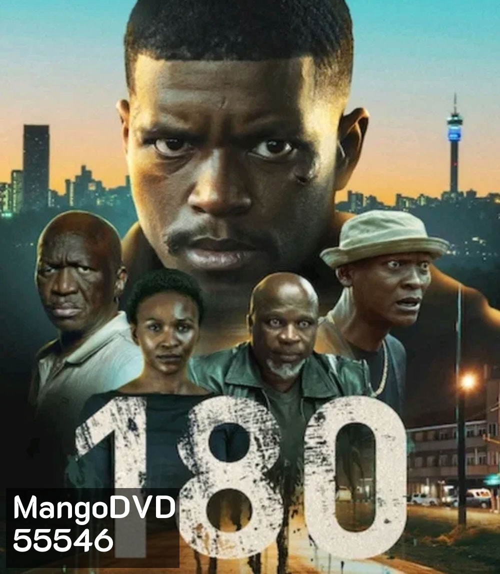 180 (2026)