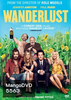 Wanderlust หนีเมืองเฮี้ยว มาเฟี้ยวบ้านนอก