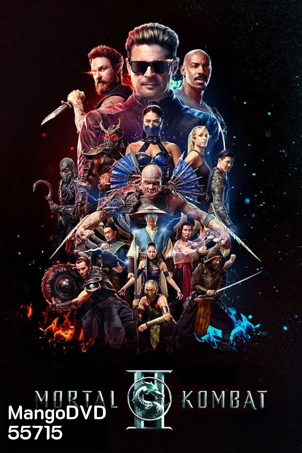 (ZOOM ชัด V.1) Mortal Kombat II (2026) มอร์ทัล คอมแบท 2