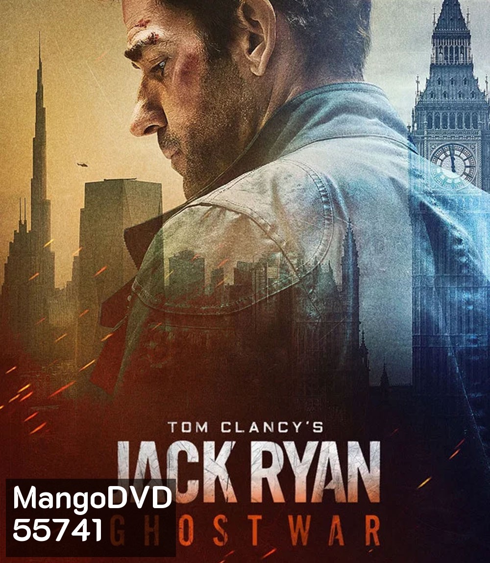 Tom Clancys Jack Ryan Ghost War (2026) ยุทธการเงาจารชน
