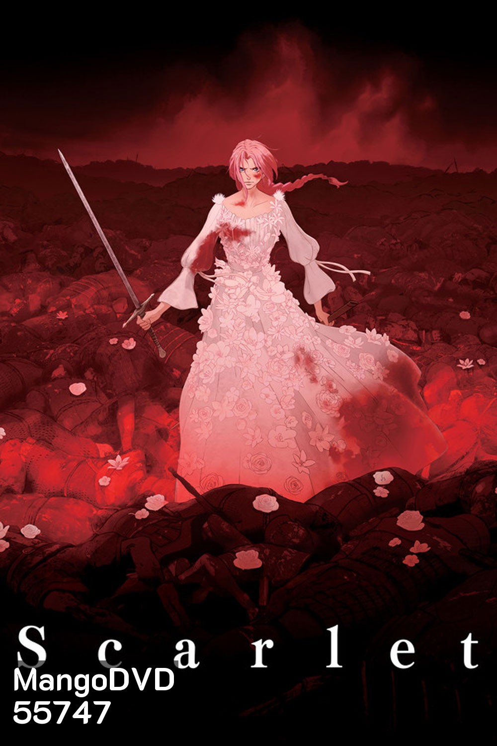 Scarlet (2025) สการ์เล็ต