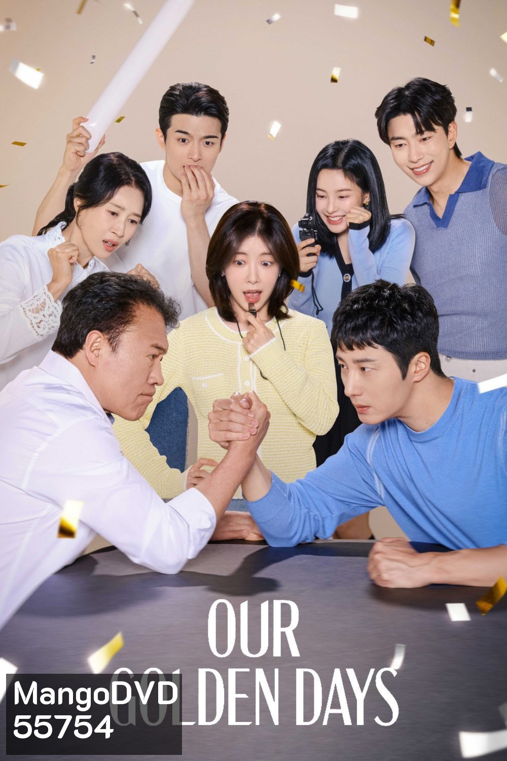 Our Golden Days (2025) วันเวลาที่งดงาม (50 ตอนจบ)
