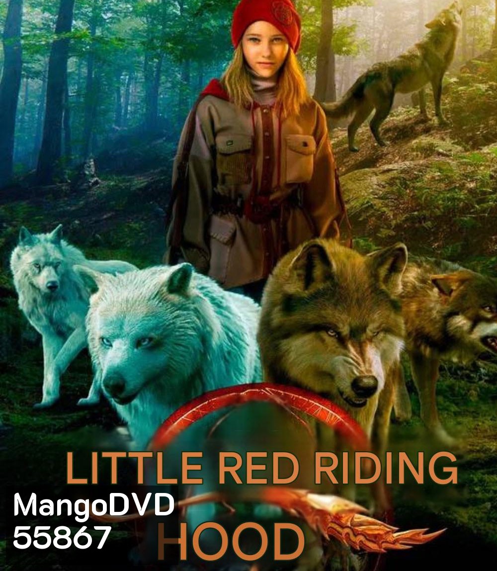 Red Riding Hood (2022)