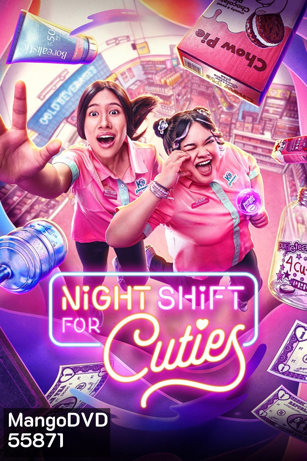 Night Shift for Cuties (2026) กะดึกเดิมพันฝัน (8 ตอนจบ)