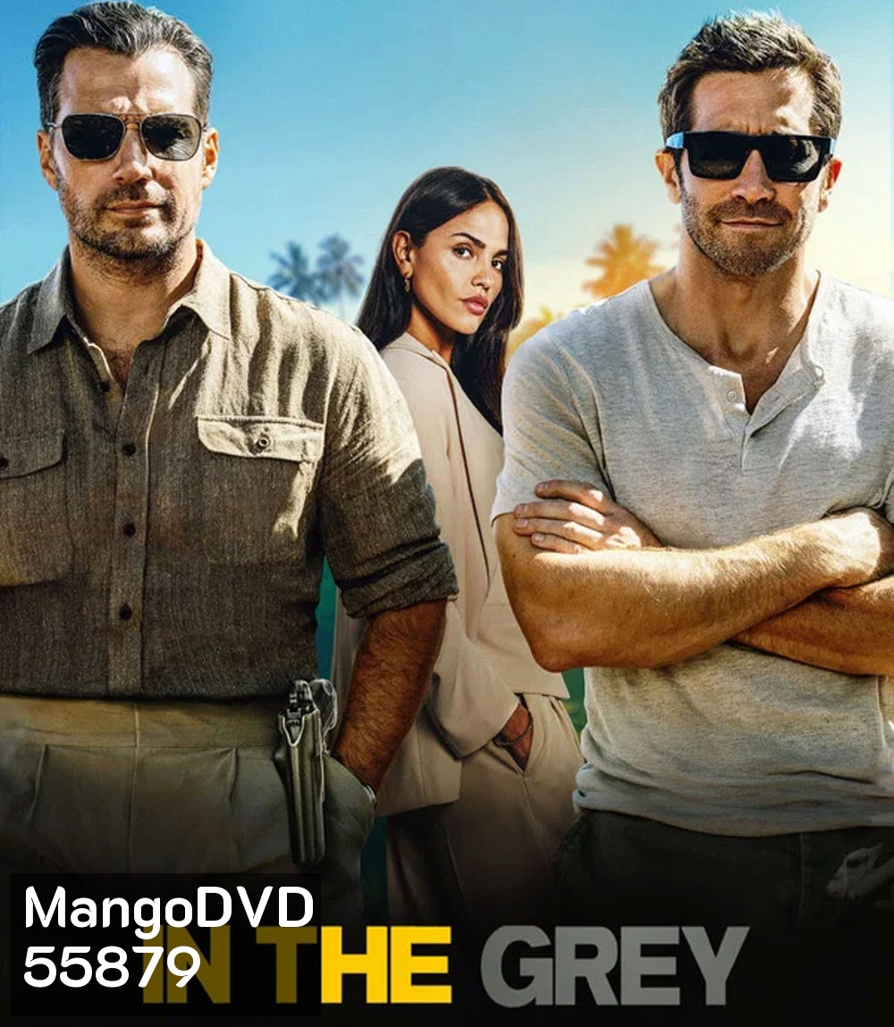 In the Grey (2026) เหลี่ยมจารชน คนเหนือเทา