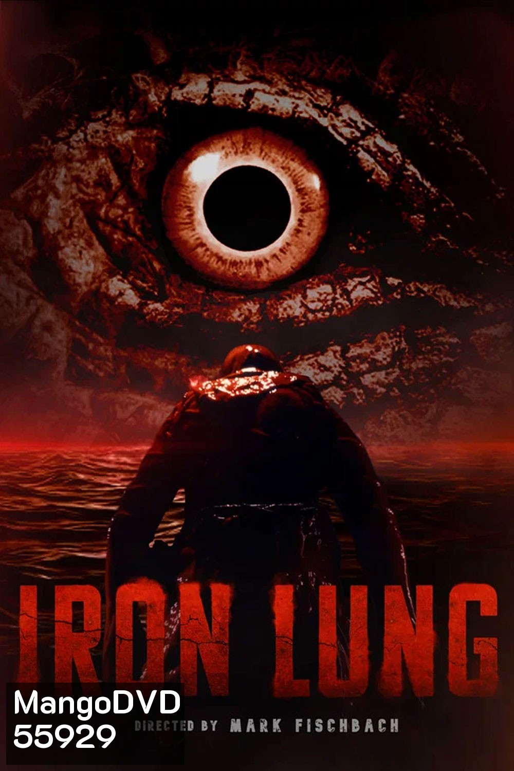 Iron Lung (2026) ไอร์ออน ลังก์