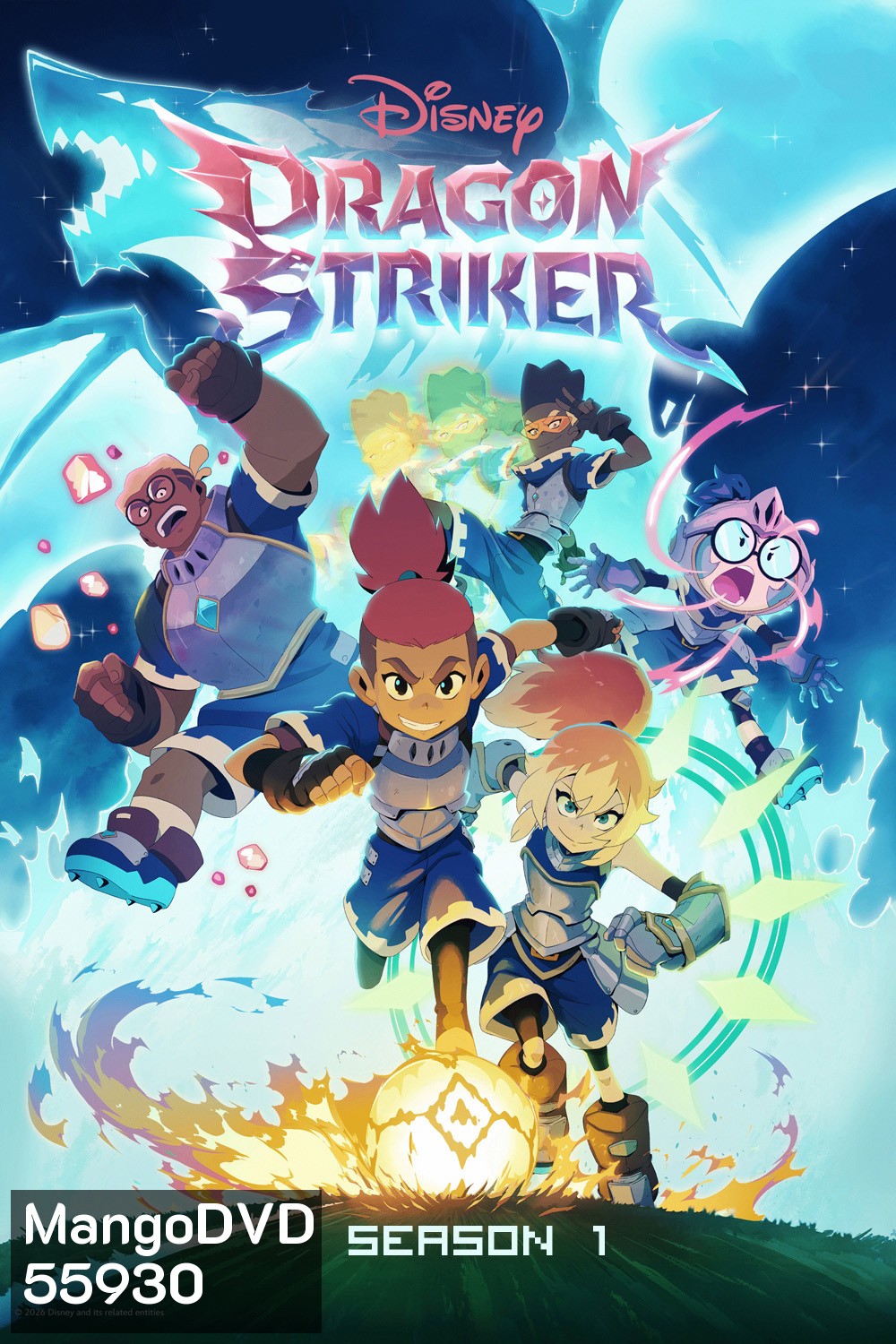 Dragon Striker Season 1 (2026) 11 ตอนจบ
