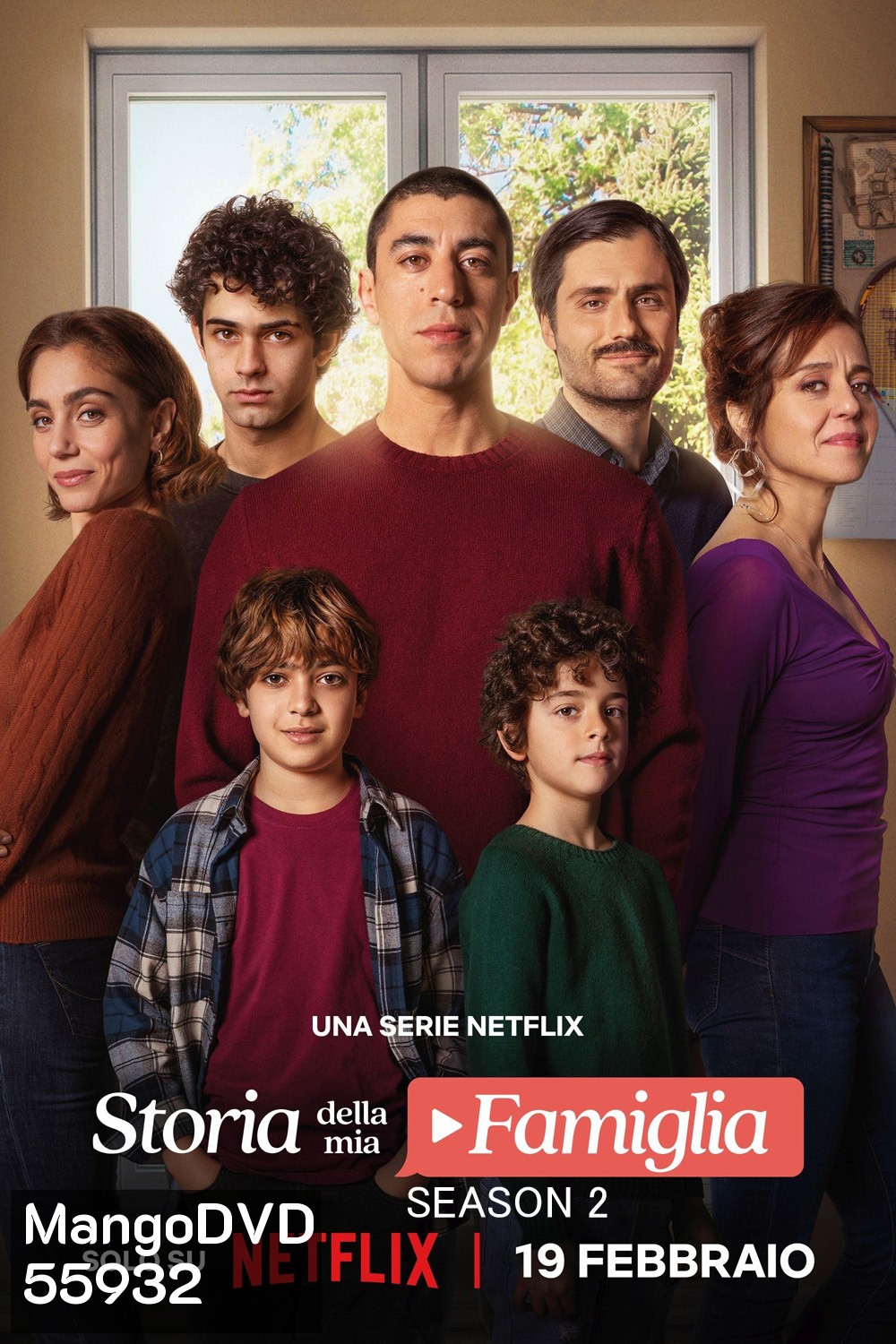 My Family Season 2 (2026) เรื่องเล่าบ้านเรา ซีซั่น 2 (6 ตอนจบ)