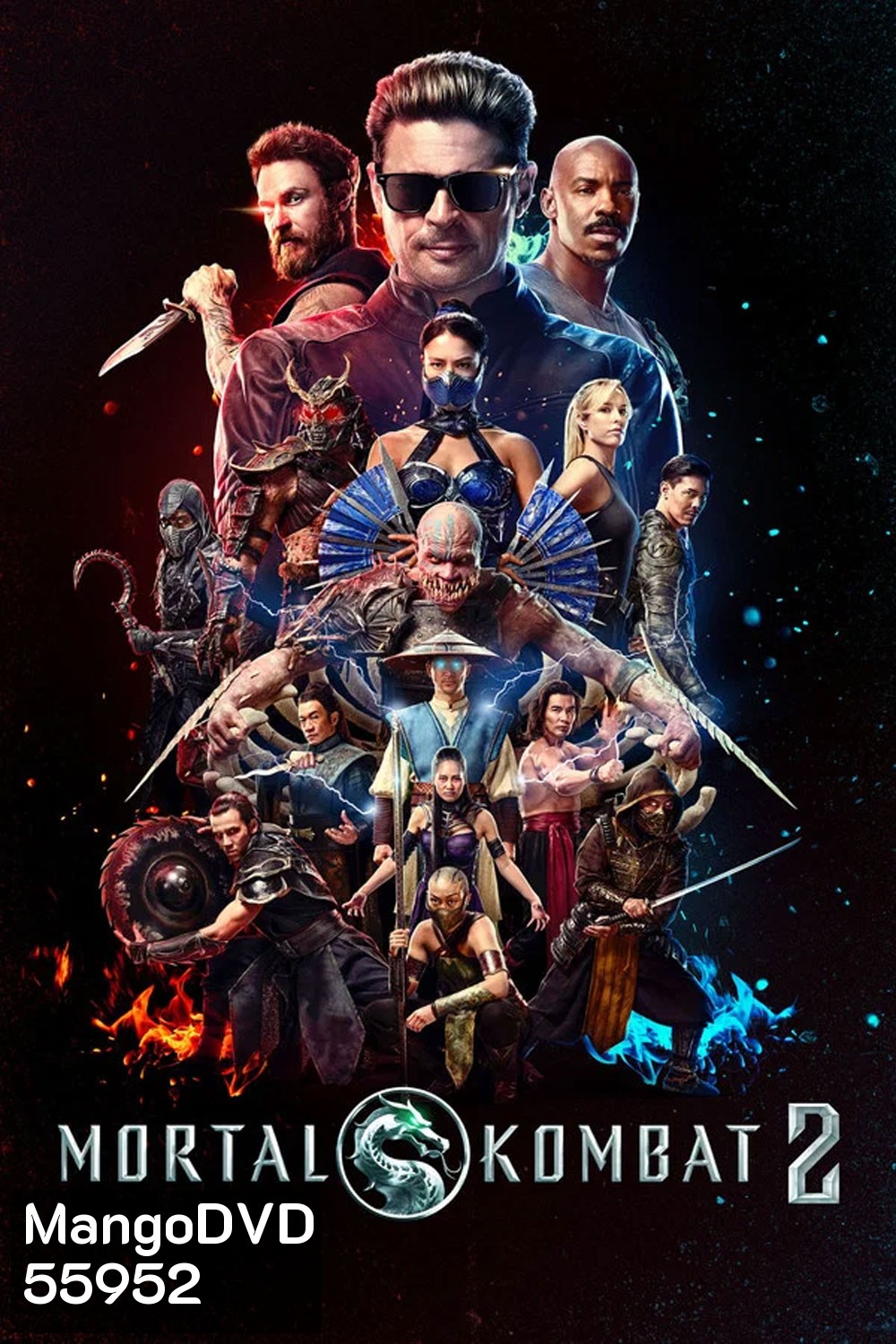 Mortal Kombat II (2026) มอร์ทัล คอมแบท 2