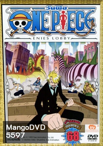 One Piece: 9th Season Enies Lobby 1 (68) วันพีช ปี 9 แผ่นที่ 68