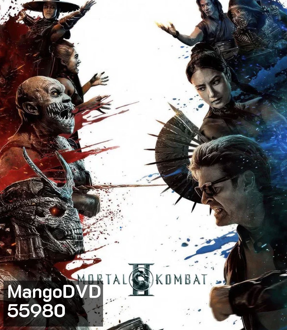 Mortal Kombat II (2026) มอร์ทัล คอมแบท 2