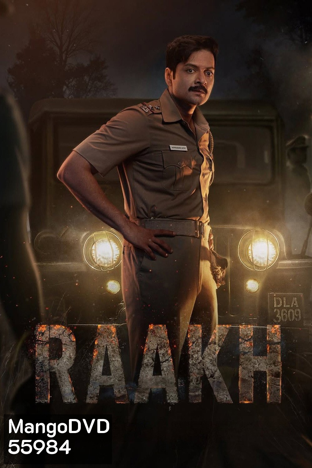 Raakh (2026) ใจทมิฬ (8 ตอนจบ)