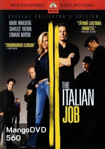 ITALIAN JOB อิตาเลี่ยนจ๊อบ ปล้นซ้อนปล้น พลิกถนนล่า