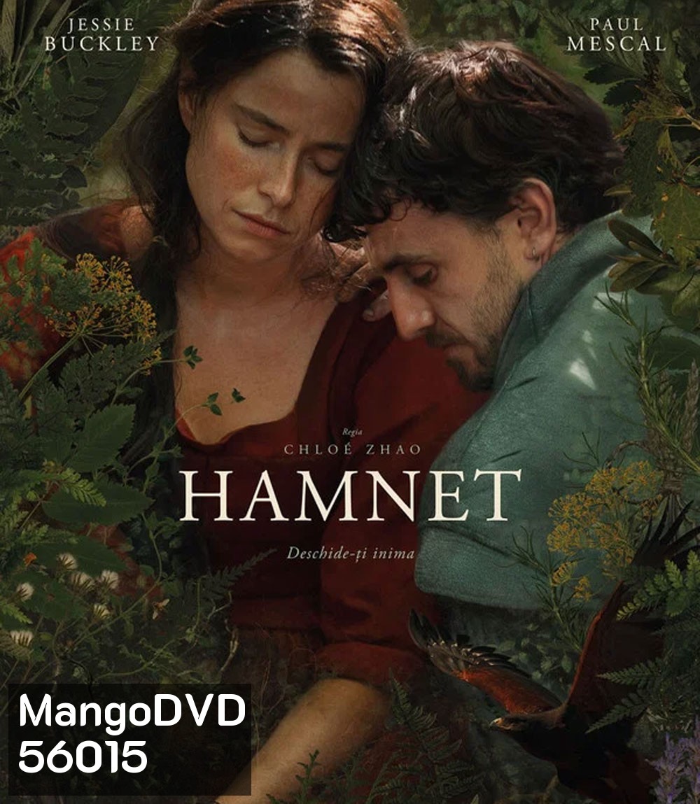 Hamnet (2025) แฮมเน็ต