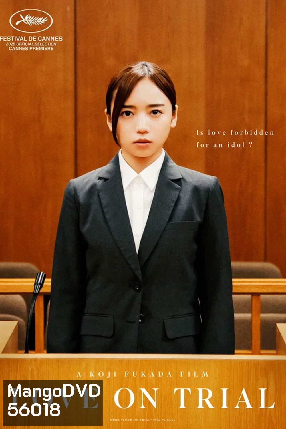 Love on Trial (2025)