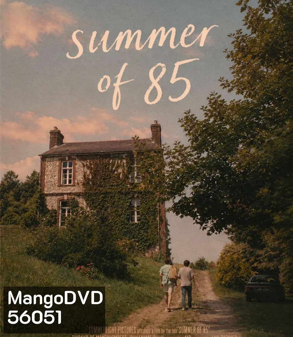 Summer Of 85 (2020)