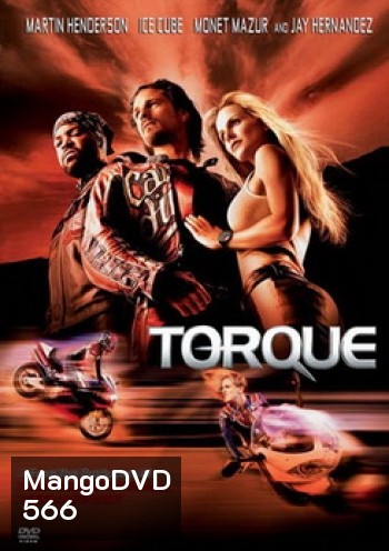 TORQUE ทอร์คบิดทะลวง