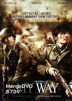 My Way (2011) สงคราม มิตรภาพ ความรัก (aka Mai wei)