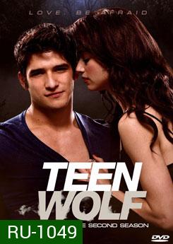 Teen Wolf Season 2