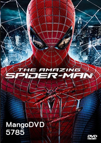 The Amazing Spider-Man ดิ อะเมซิ่ง สไปเดอร์แมน