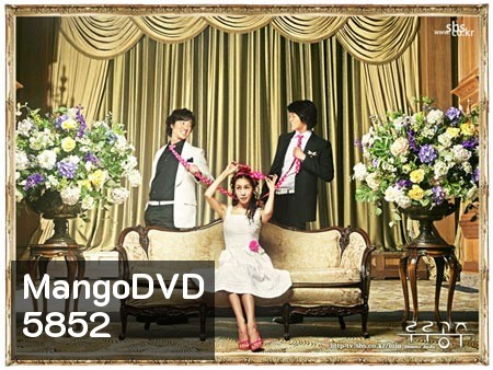 Princess lulu วุ่นนัก...ฝันรักของเจ้าหญิง