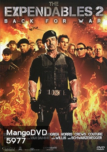 The Expendables 2 โคตรคน ทีมเอ็กซ์เพนเดเบิ้ล