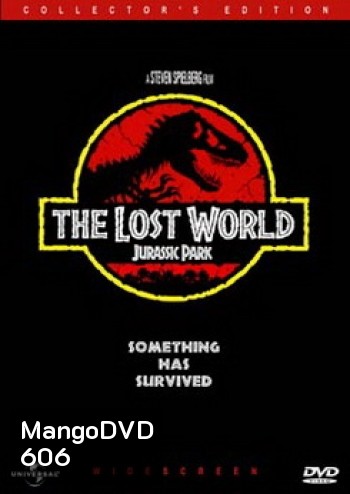 Jurassic Park 2 The Lost World (1997) ใครว่ามันสูญพันธุ์