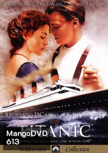 Titanic ไททานิค