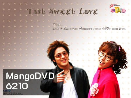 Taste Sweet Love (สโนว์ไวท์)