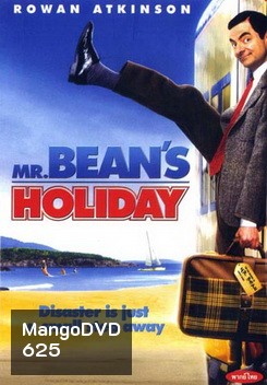MR.BEAN บีน พักร้อนนี้มีฮา