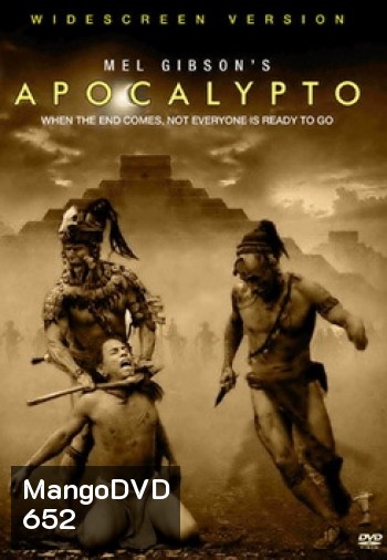 APOCALYPTO ปิดตํานานอารยชน