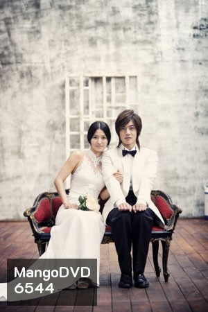 We Got Married (Hyun Joong & Hwang Bo)