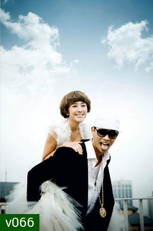 We Got Married (Crown J & In Young)