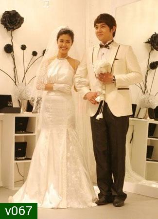 We Got Married (Kang In & Yoon Ji)