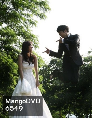 We Got Married (Alex & Shin Ae)