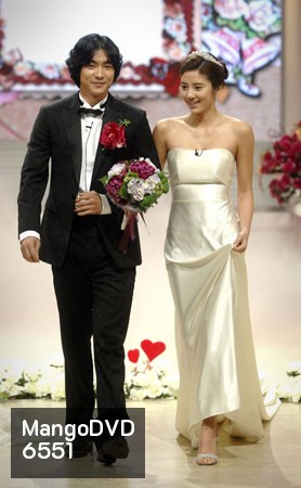 We Got Married (Marco & Son Dambi)