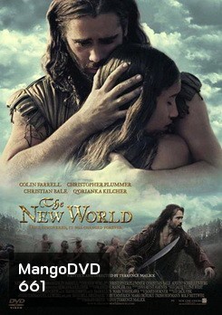The NEW WORLD เดอะ นิวเวิลดิ์
