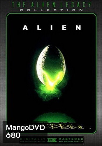 Alien เอเลี่ยน