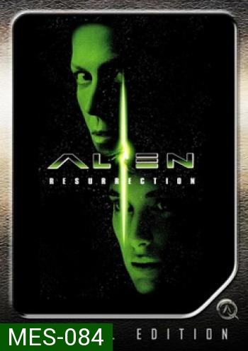 Alien Resurrection เอเลี่ยน 4 ฝูงมฤตยูเกิดใหม่