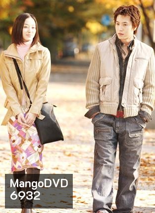 Star's Echo เสียงเพรียกจากดวงดาว